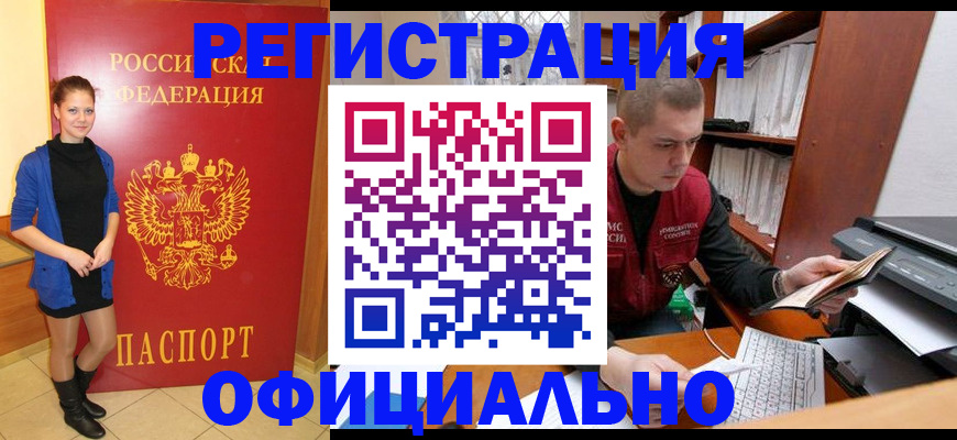 форма 3 в Шлиссельбурге